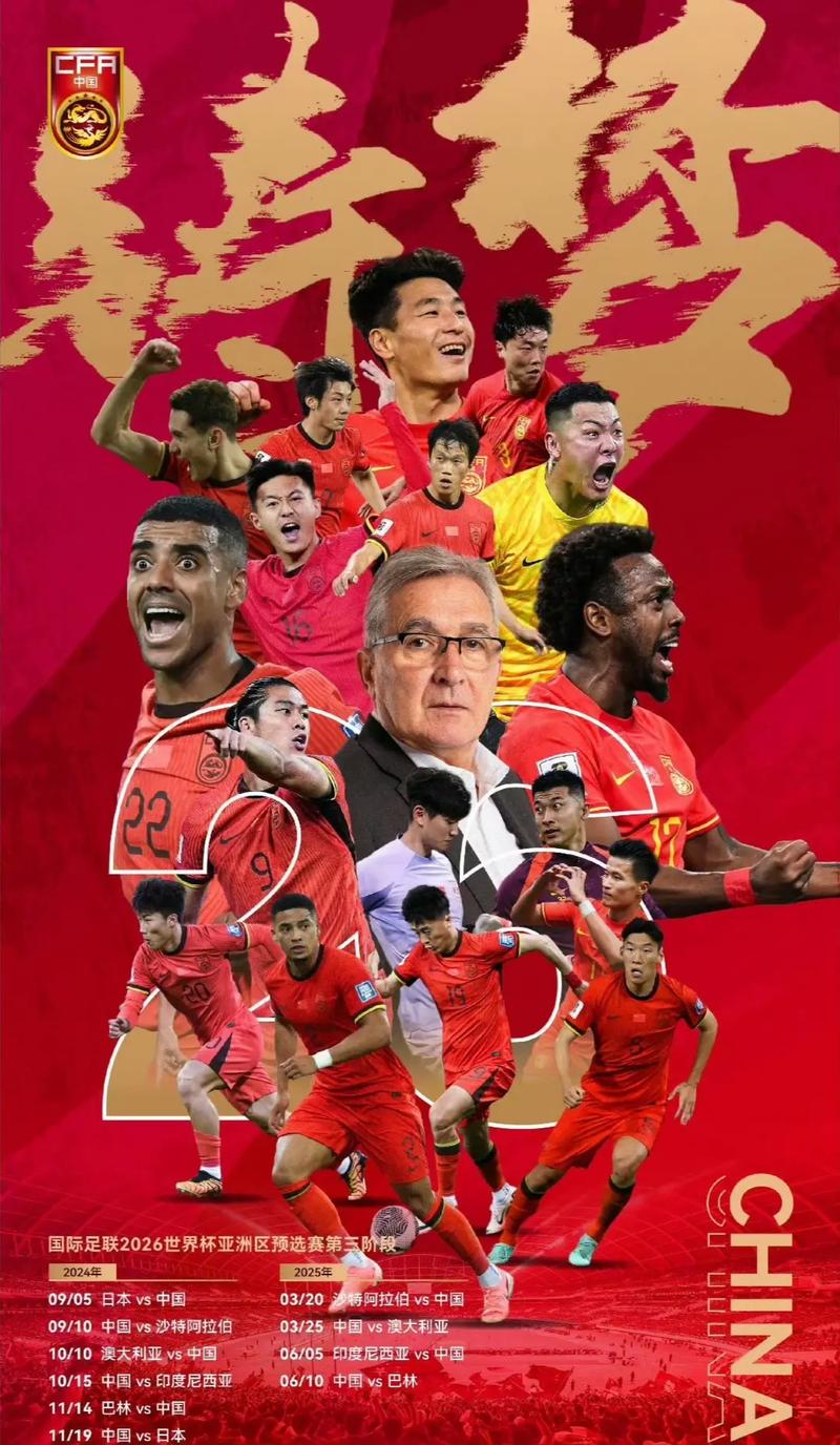 手软