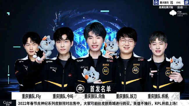 他全場高效