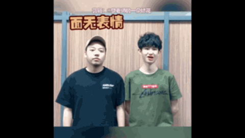 举办的