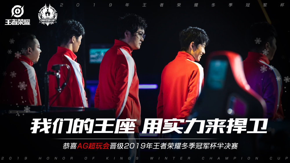 尔值得学习