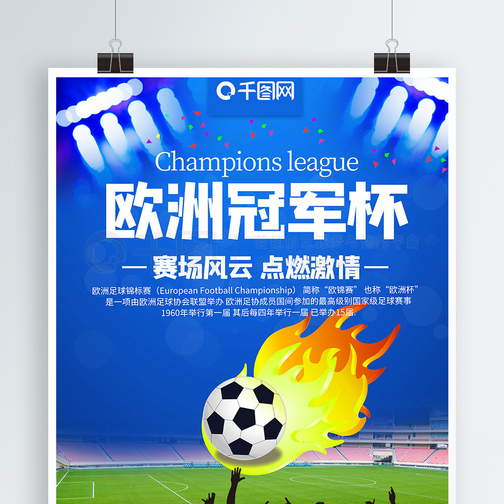 理和广泛的