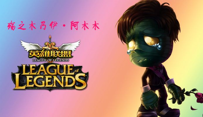 得分能力