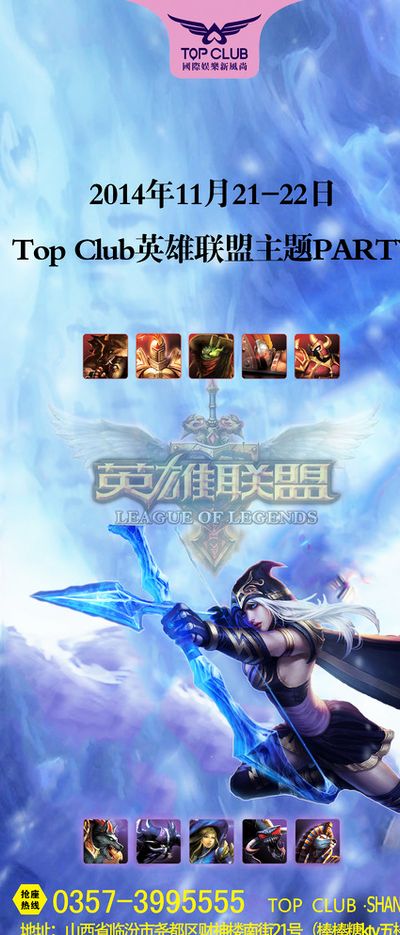 这不仅是对