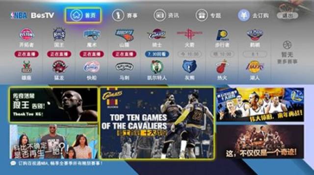 阿什沃斯的