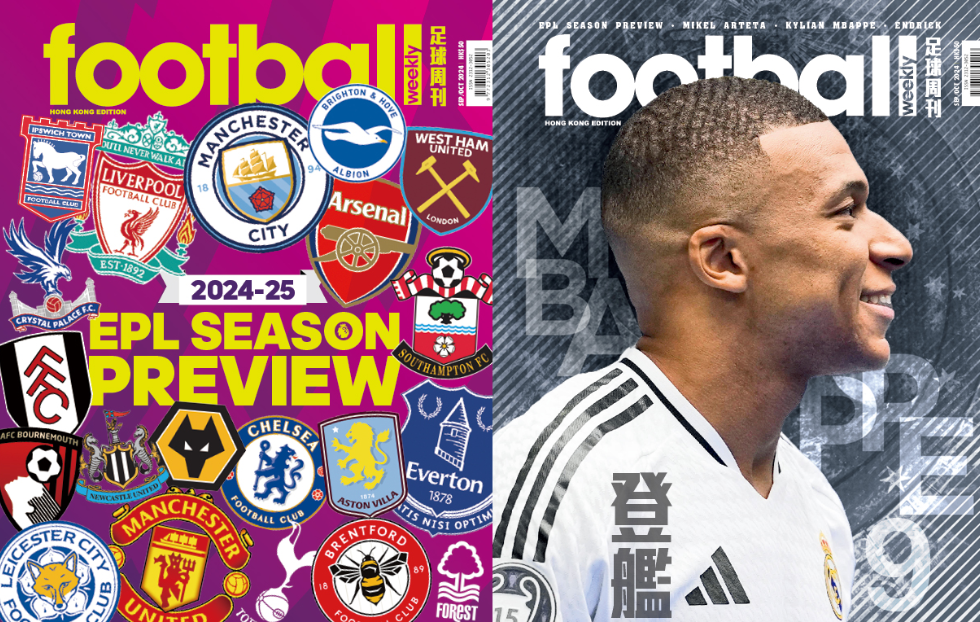 育职业道德 育职业道德