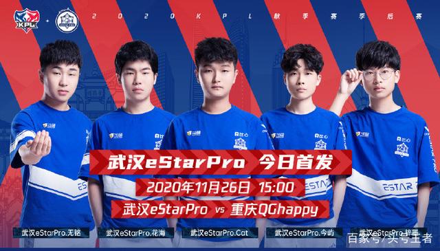 这种精细化 这种精细化