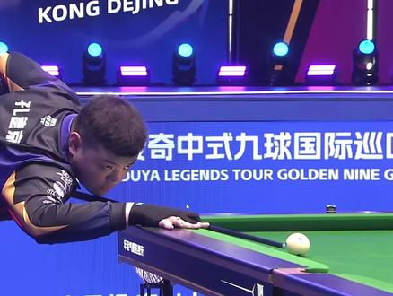 0的比分战 0的比分战