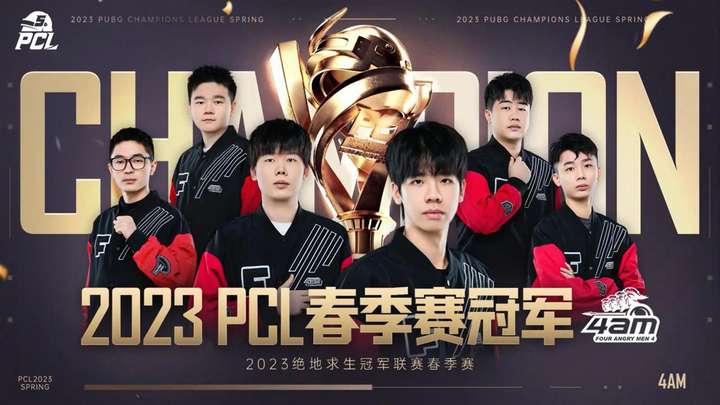 路上多了一 路上多了一