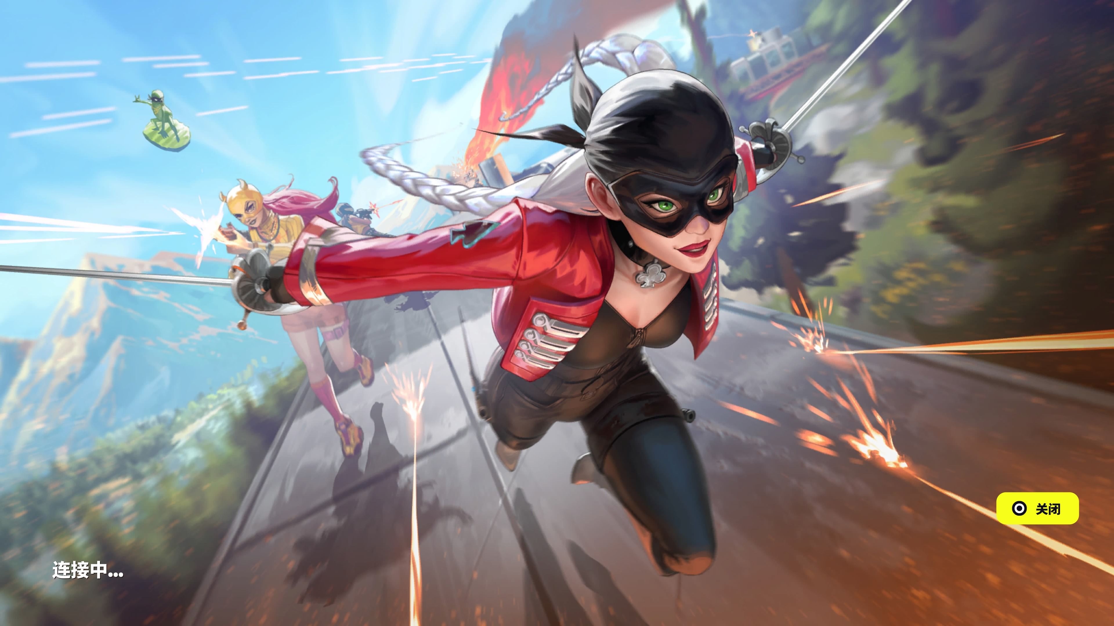 季中做好轮 季中做好轮