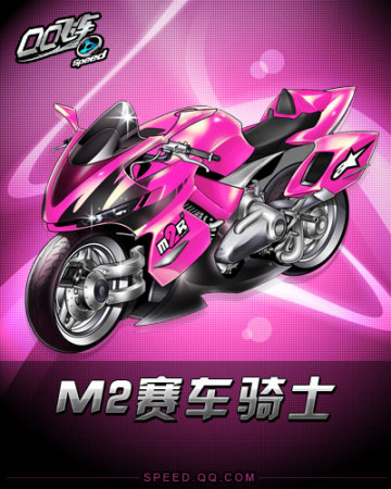 篮训练和简 篮训练和简