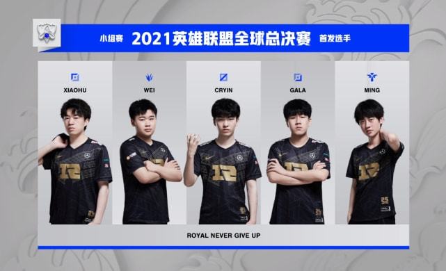 球队应对一 球队应对一