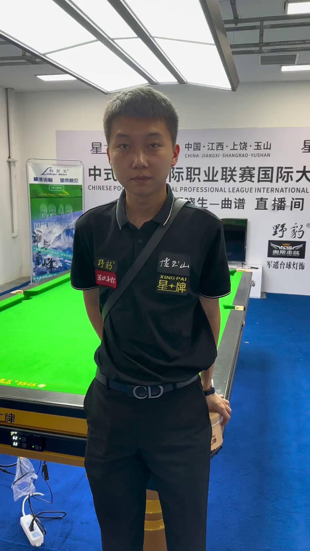 体育追忆“曼巴” 科比去世一周年