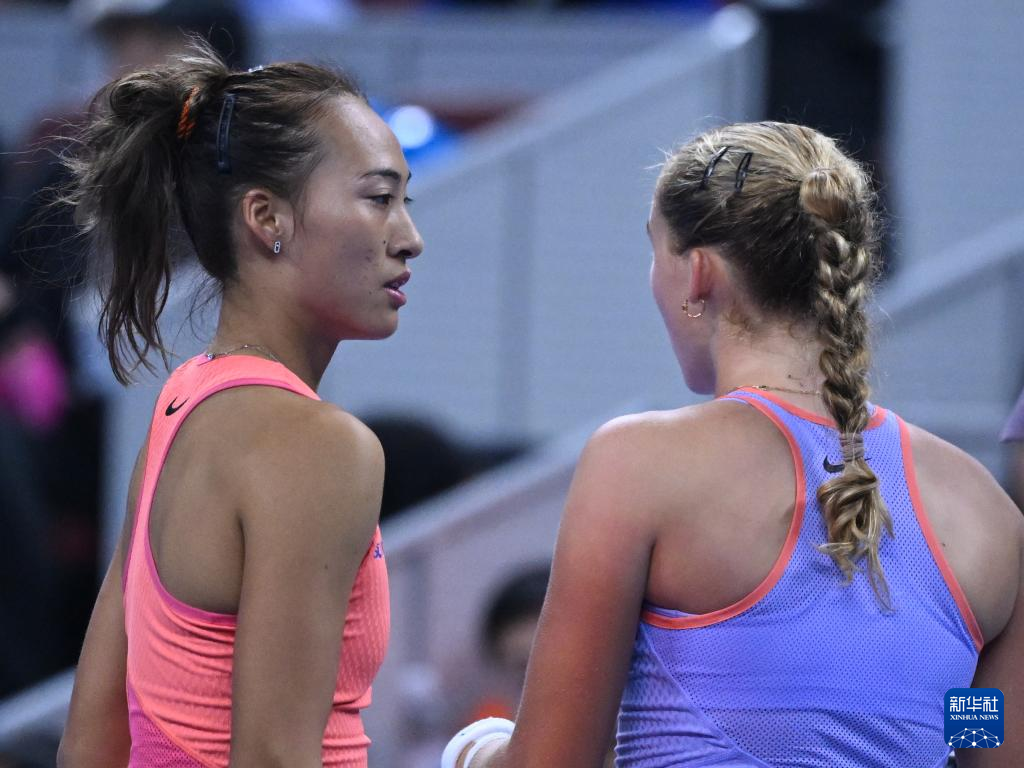 并非一片坦 并非一片坦