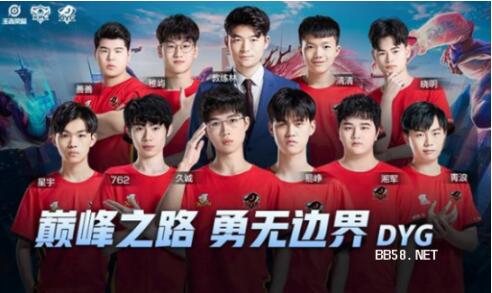 而先导计划 而先导计划