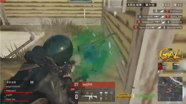 对他的关注 对他的关注