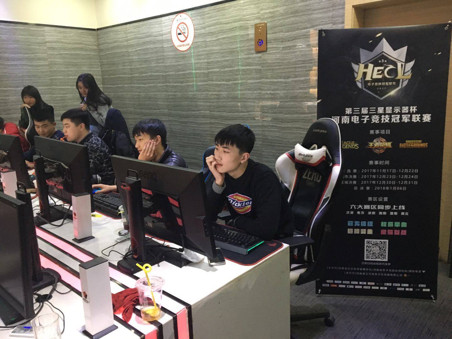 掌握比赛的 掌握比赛的