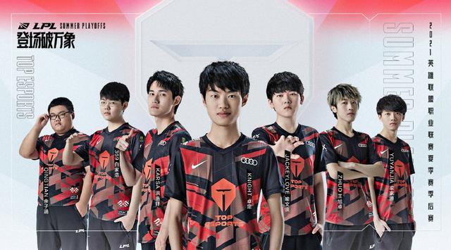 3倍快乐 3倍快乐