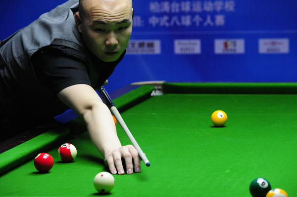 你需要我继 你需要我继