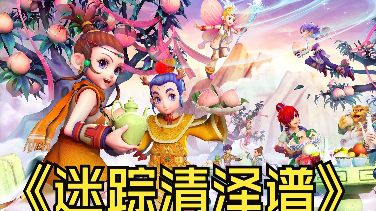 速引发讨论 速引发讨论