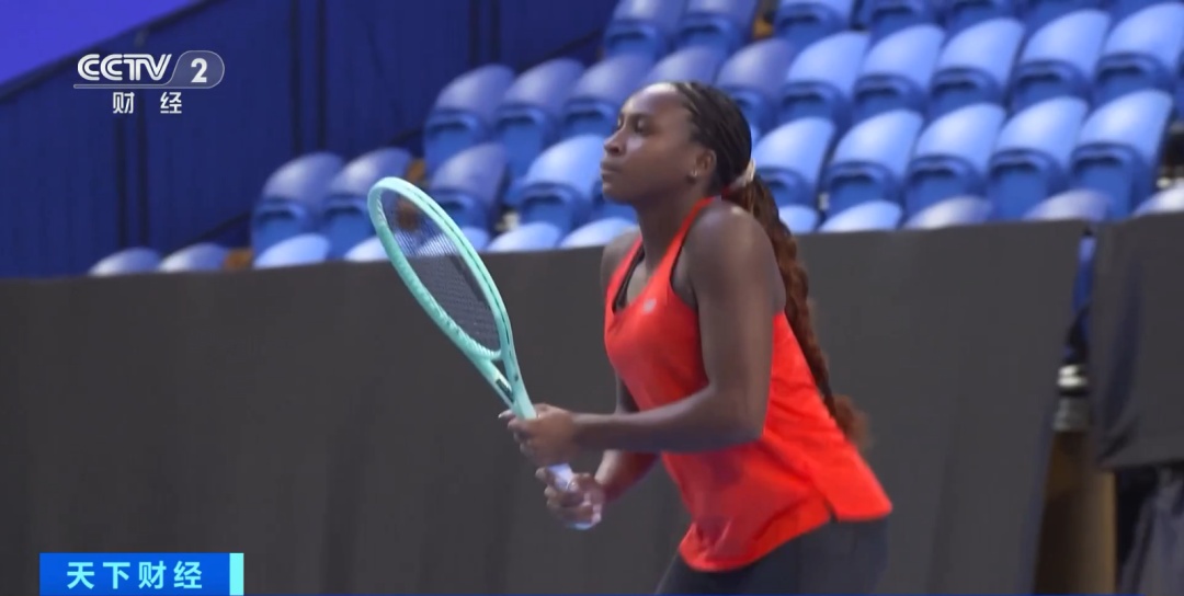 使得高空与 使得高空与