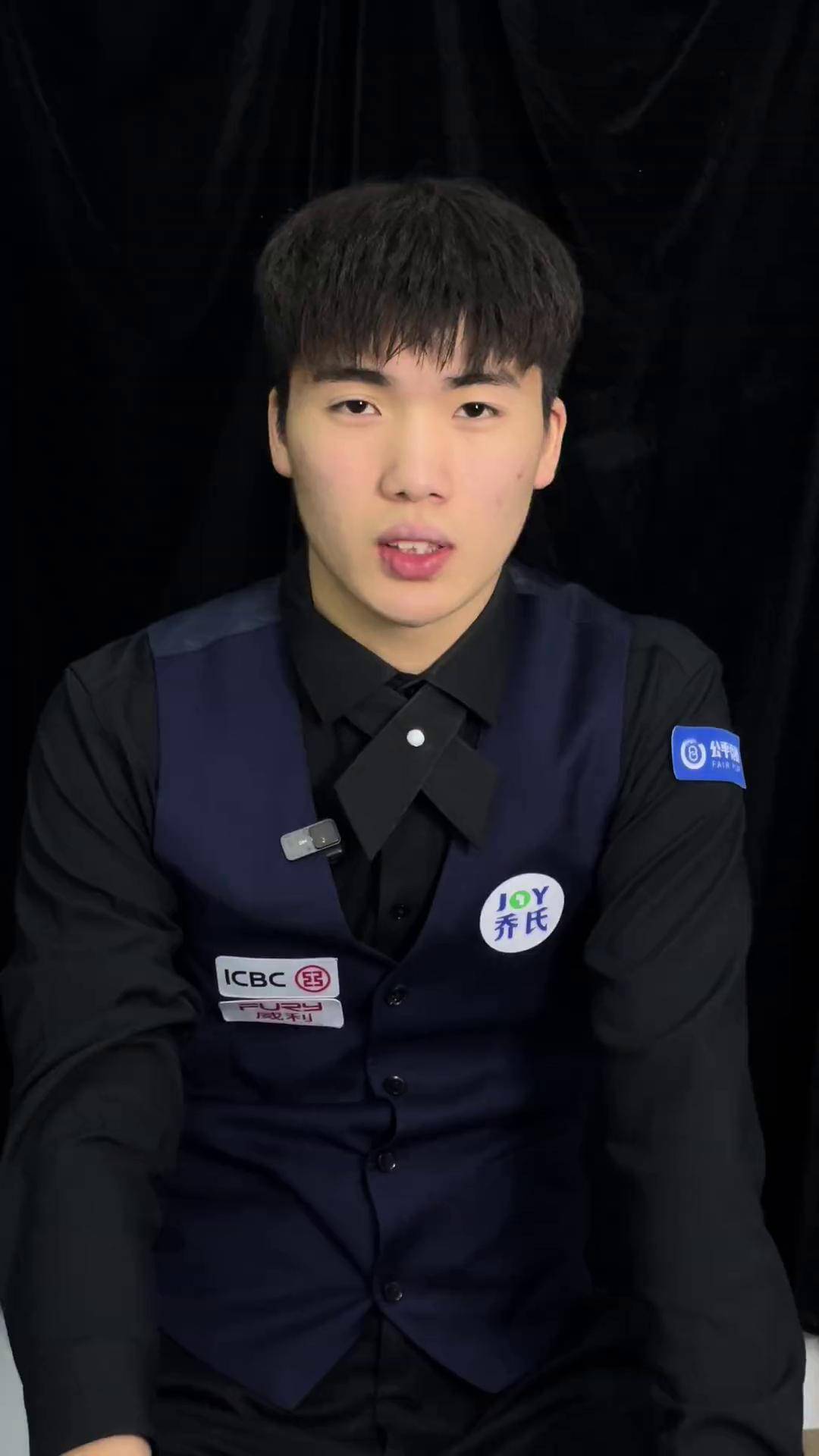 的受益者 的受益者