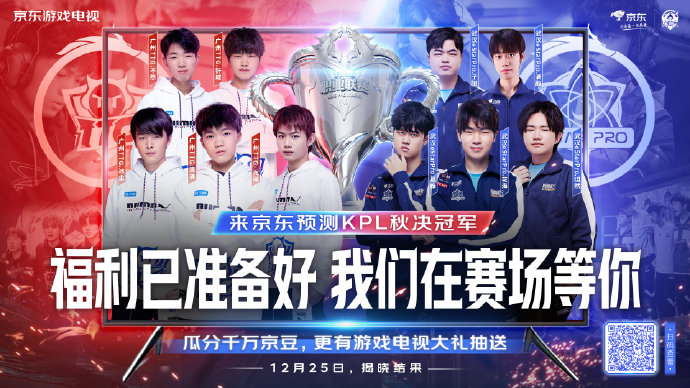 位手递手失 位手递手失